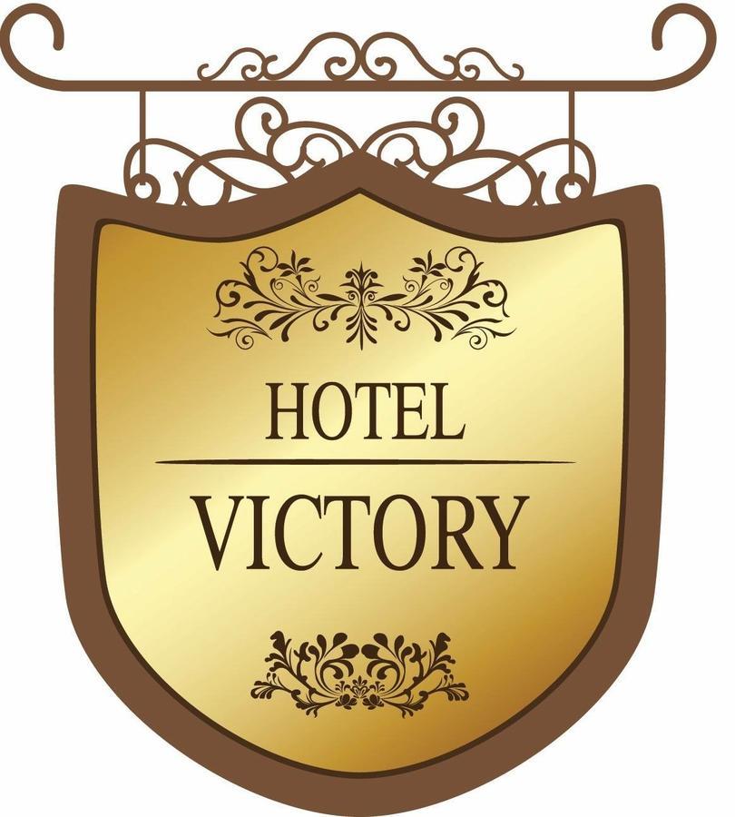 Victory Hotel 3*